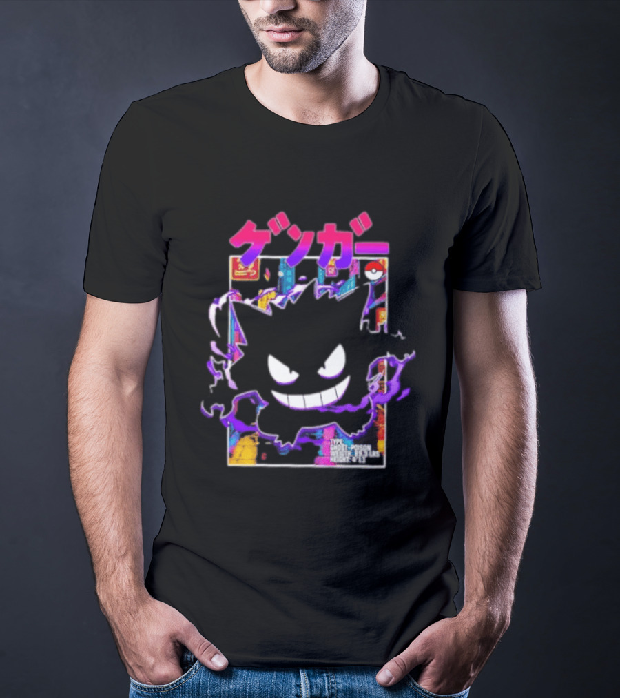 Gengar Ghost Poison Pokémon Pokedex Entry Kanji Manga T-Shirt