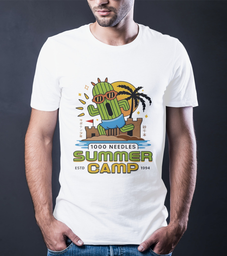 Happy Cactus 1000 Needles Summer Camp Beach ESTD 1994 T-Shirt