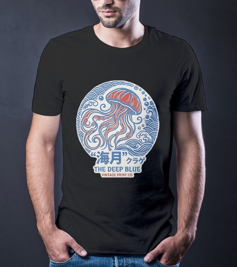 Vintage Print Co The Deep Blue Jellyfish Ocean T-Shirt