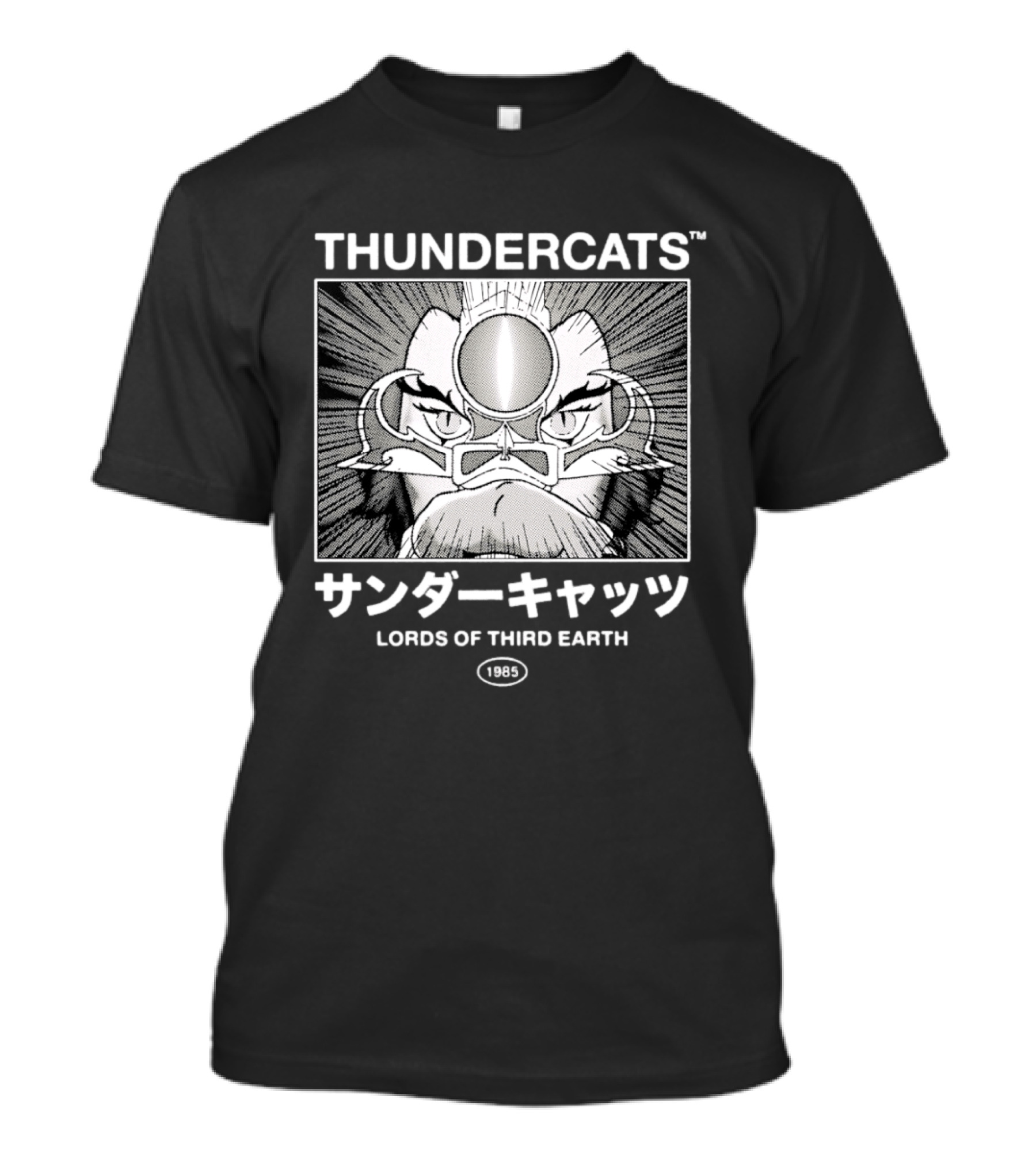 Thundercats Lords Of Third Earth 1985 Halftone T-Shirt