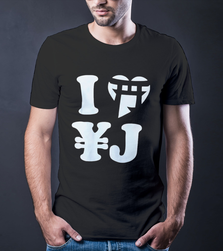 I Love Japan Yen Torii Gate Symbol Travel T-Shirt
