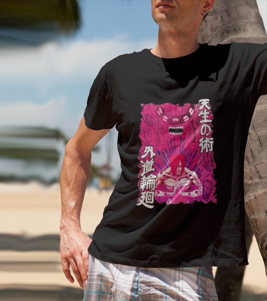 Pain Naruto Shippuden Gedo Mazo Tensei No Jutsu T-Shirt
