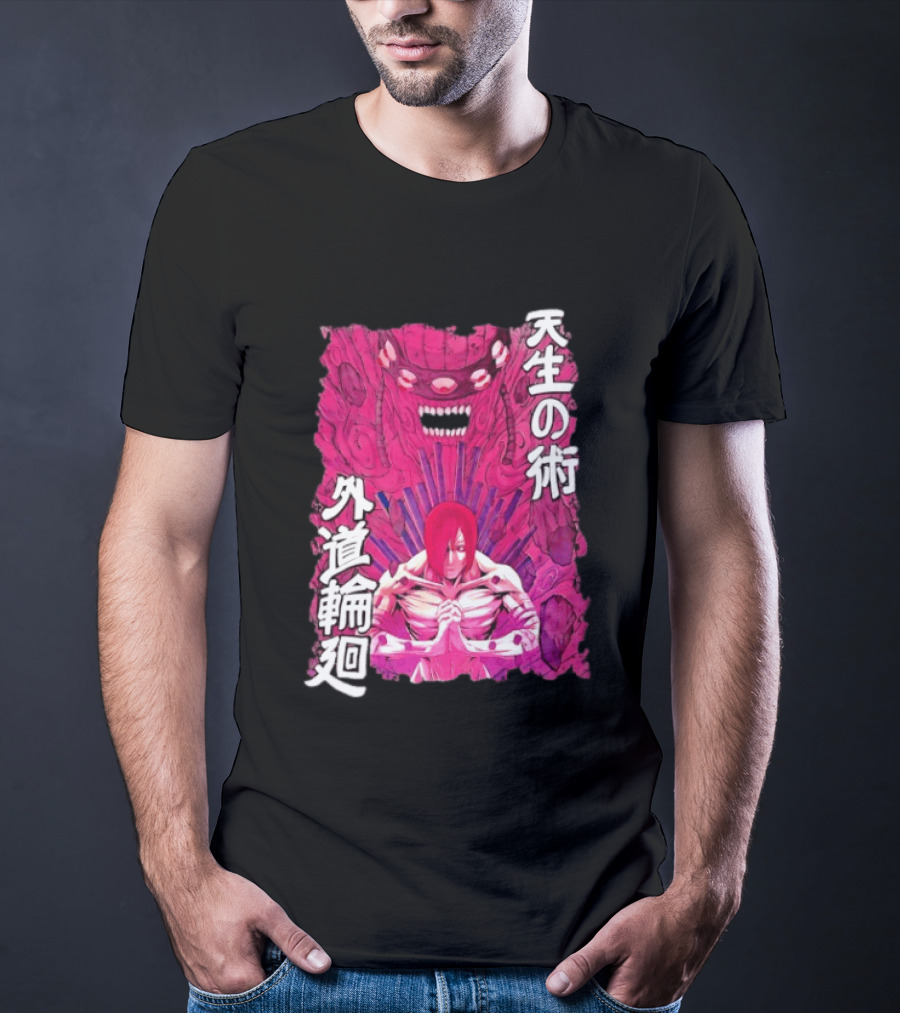 Pain Naruto Shippuden Gedo Mazo Tensei No Jutsu T-Shirt