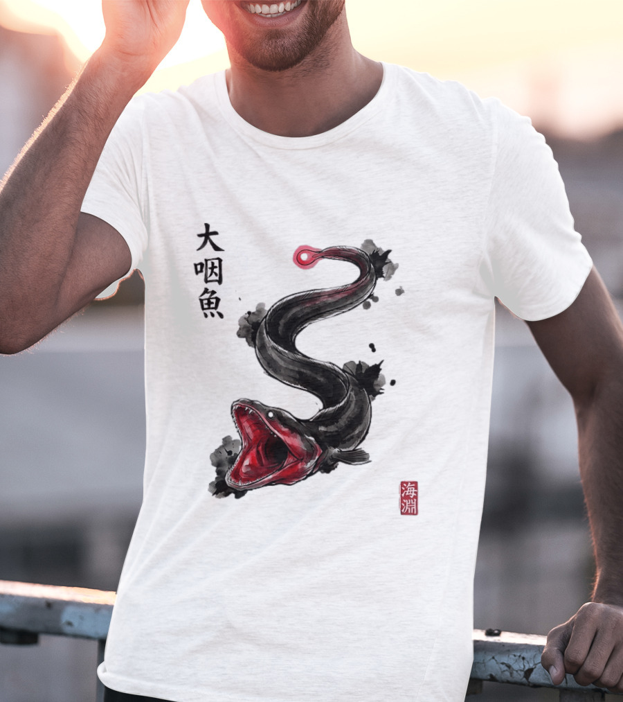 Deep Sea Anglerfish Japanese Calligraphy Art T-Shirt
