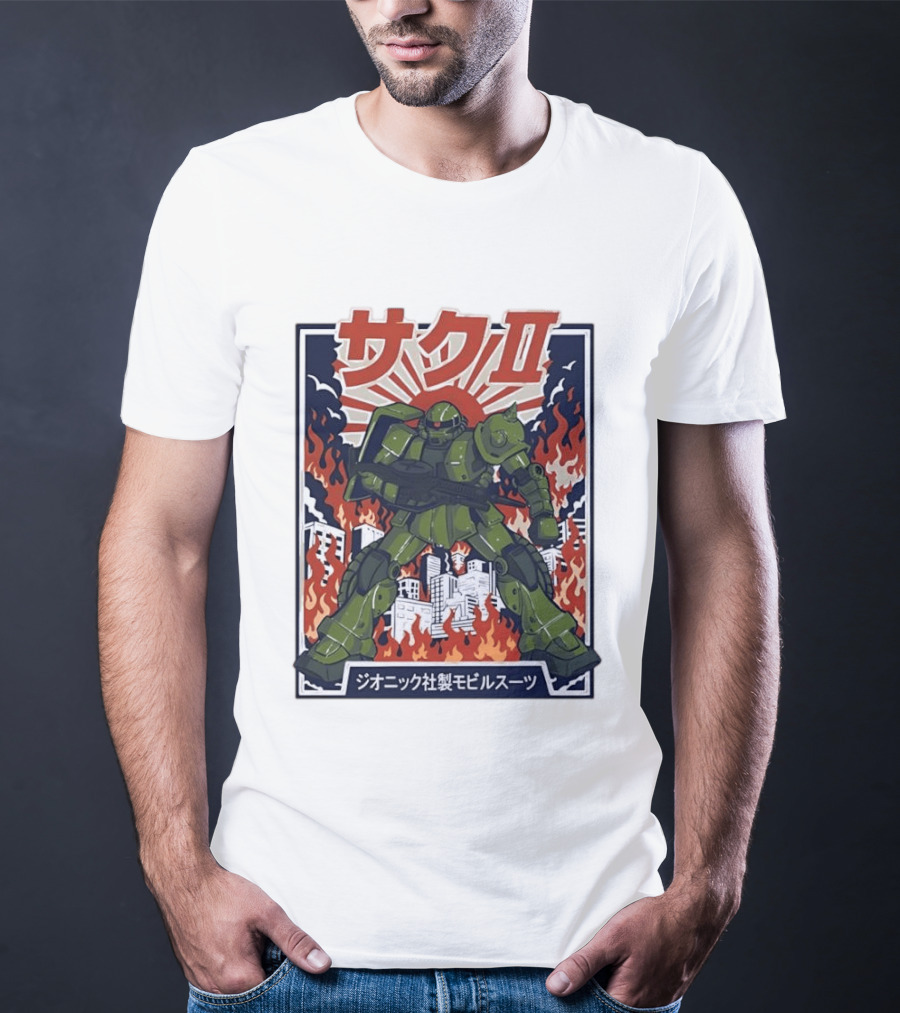 The Green Grunt MS 06 Zaku II T-Shirt