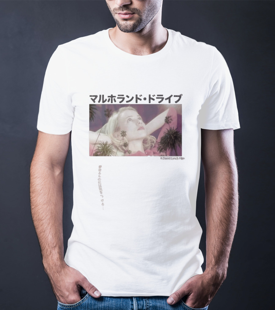 Naomi Watts Mulholland Drive A David Lynch Film T-Shirt