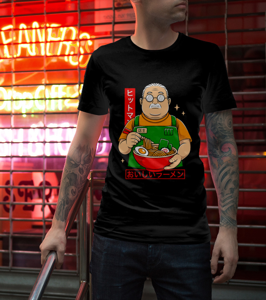 Chubby Guy Delicious Ramen T-Shirt