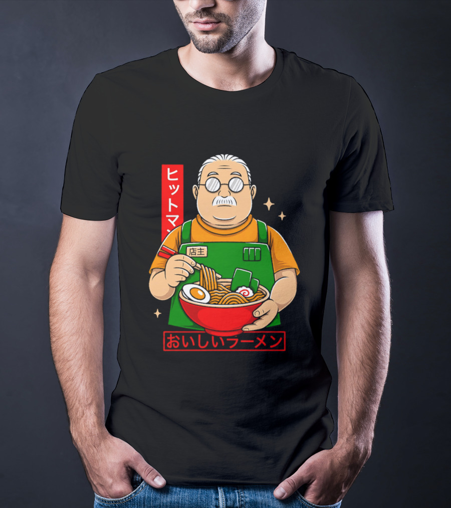 Chubby Guy Delicious Ramen T-Shirt