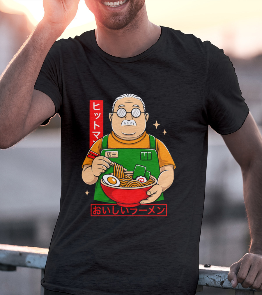 Chubby Guy Delicious Ramen T-Shirt