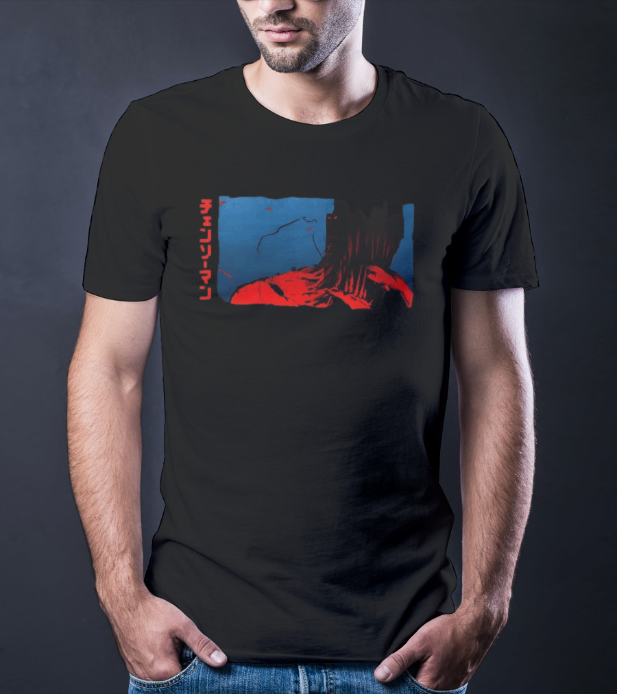 Chainsaw Man Nightmare Ink Dark Anime Art Manga T-Shirt
