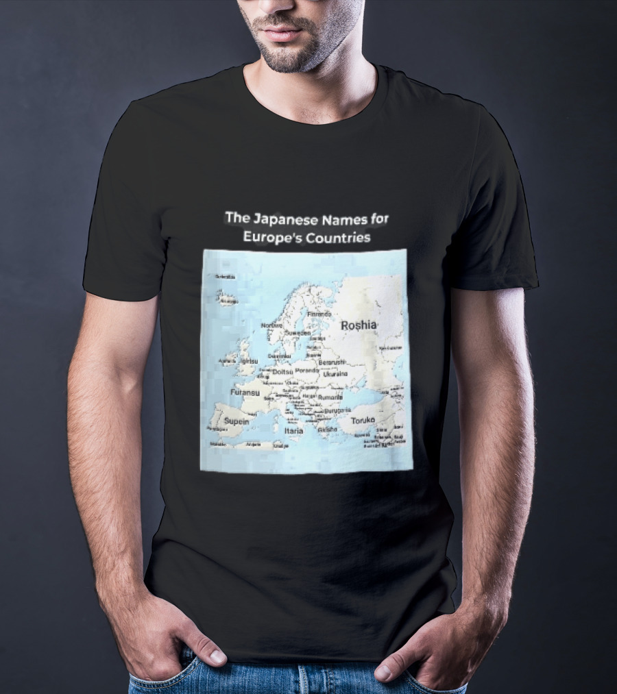 The Japanese Names For European Countries Map With Labels T-Shirt