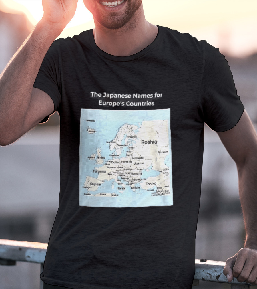 The Japanese Names For European Countries Map With Labels T-Shirt