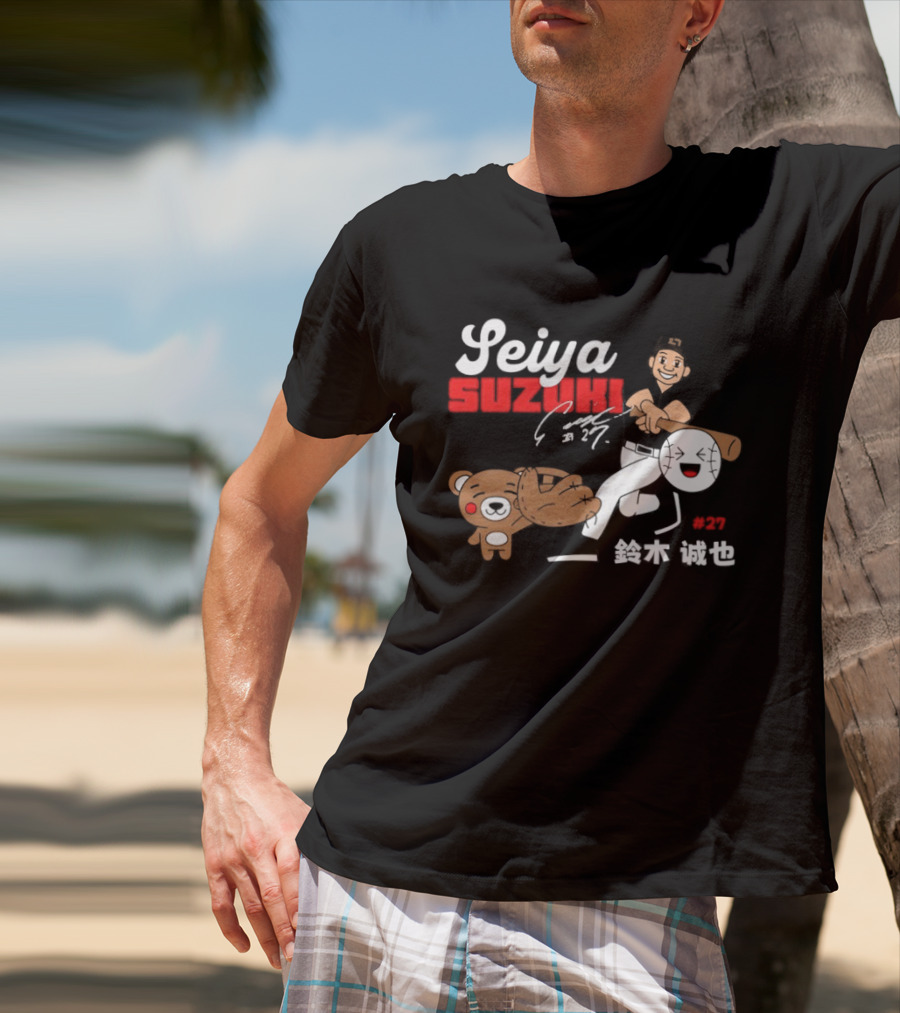 Seiya Suzuki Chicago Cubs Kanji With Baseball Player And Bear T-Shirt