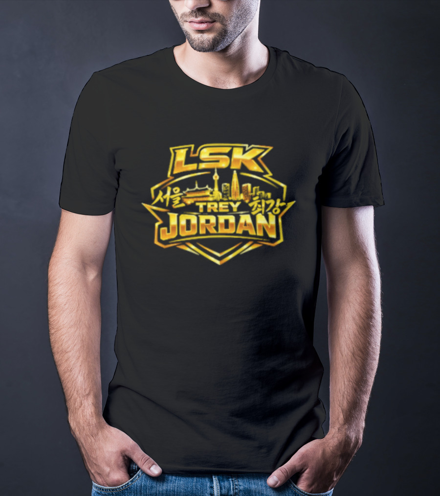 LSK Jordan Gold Skyline Retro Vibes T-Shirt