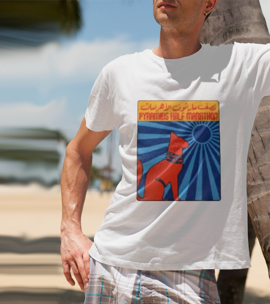 Pyramids Half Marathon Egypt Cat Sunburst Arabic T-Shirt