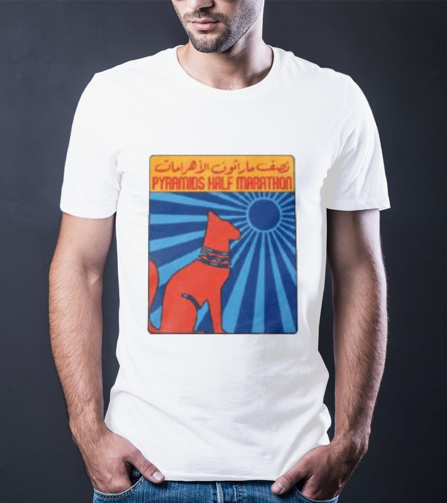 Pyramids Half Marathon Egypt Cat Sunburst Arabic T-Shirt