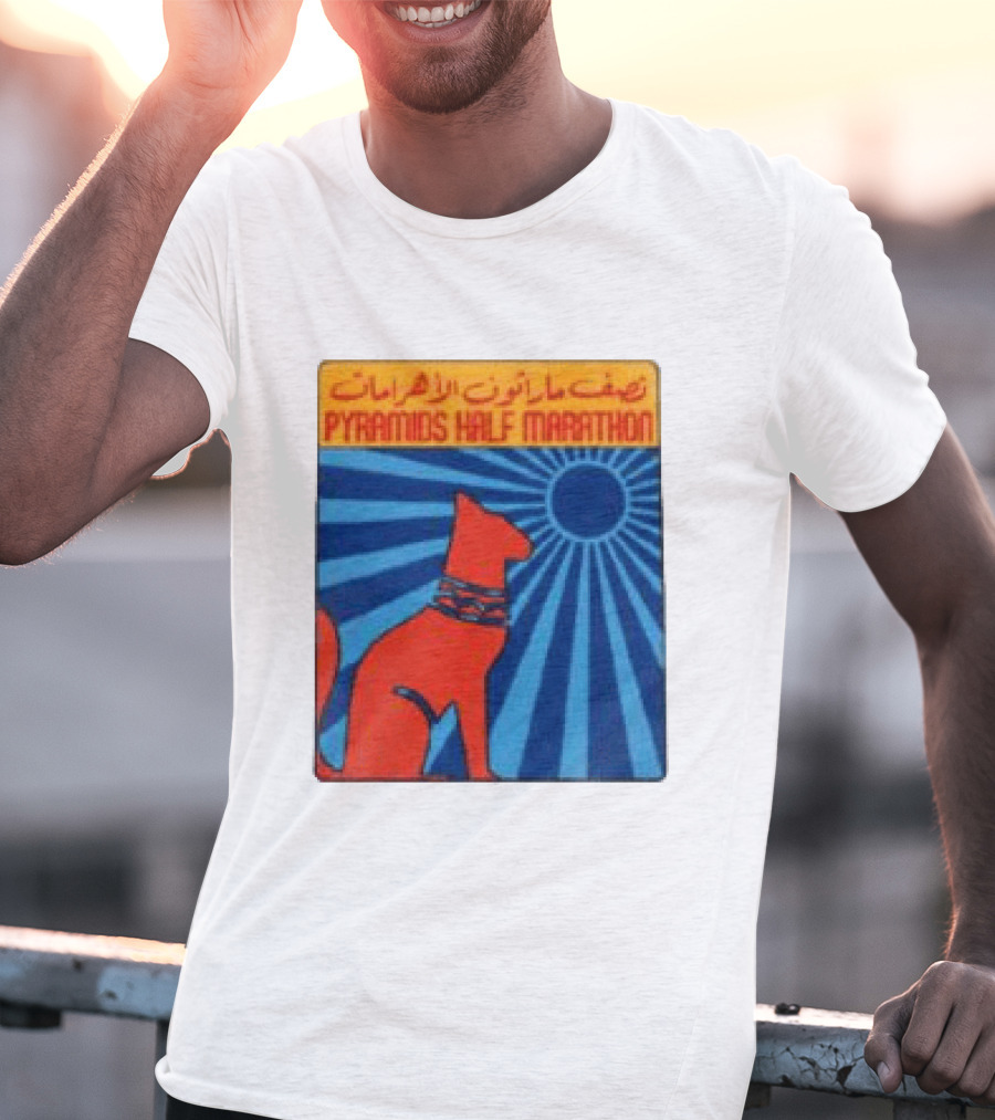 Pyramids Half Marathon Egypt Cat Sunburst Arabic T-Shirt