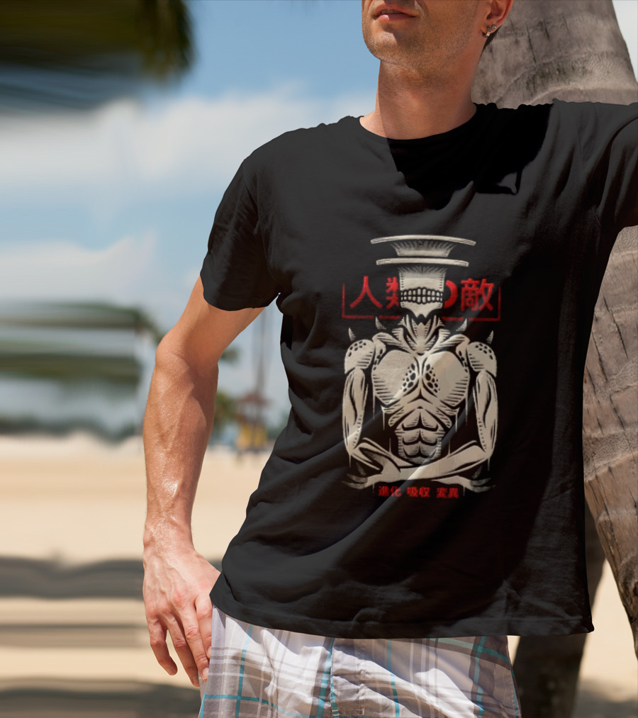 Kaiju No 9 Human Faced Enemy Monster Kinroku Keringenzou T-Shirt