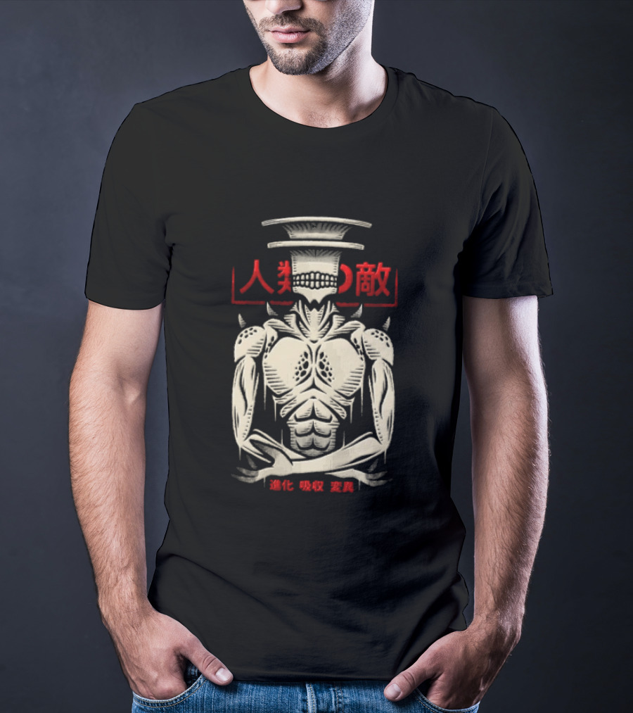 Kaiju No 9 Human Faced Enemy Monster Kinroku Keringenzou T-Shirt