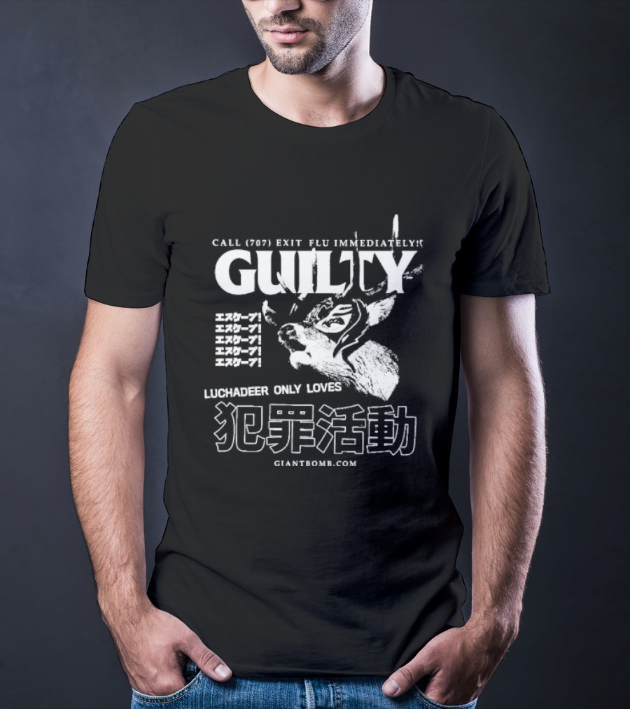 Giant Bomb Crime Spree Guilty Illustration Legendary Only Loves T-Shirt