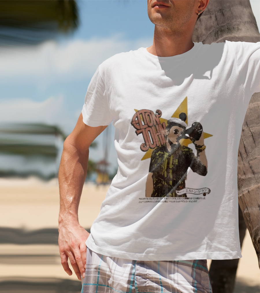 Elton John Saturday Nights Alright For Fighting Retro Style Japanese T-Shirt