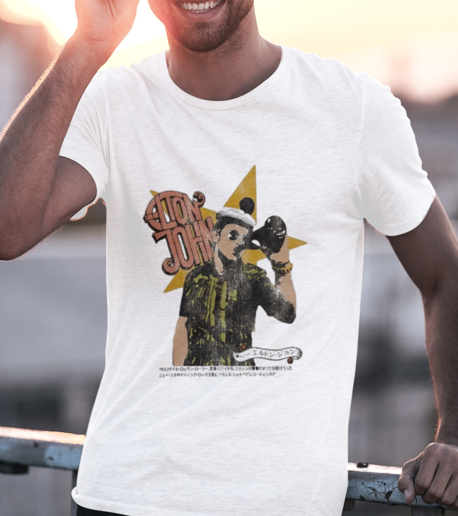 Elton John Saturday Nights Alright For Fighting Retro Style Japanese T-Shirt