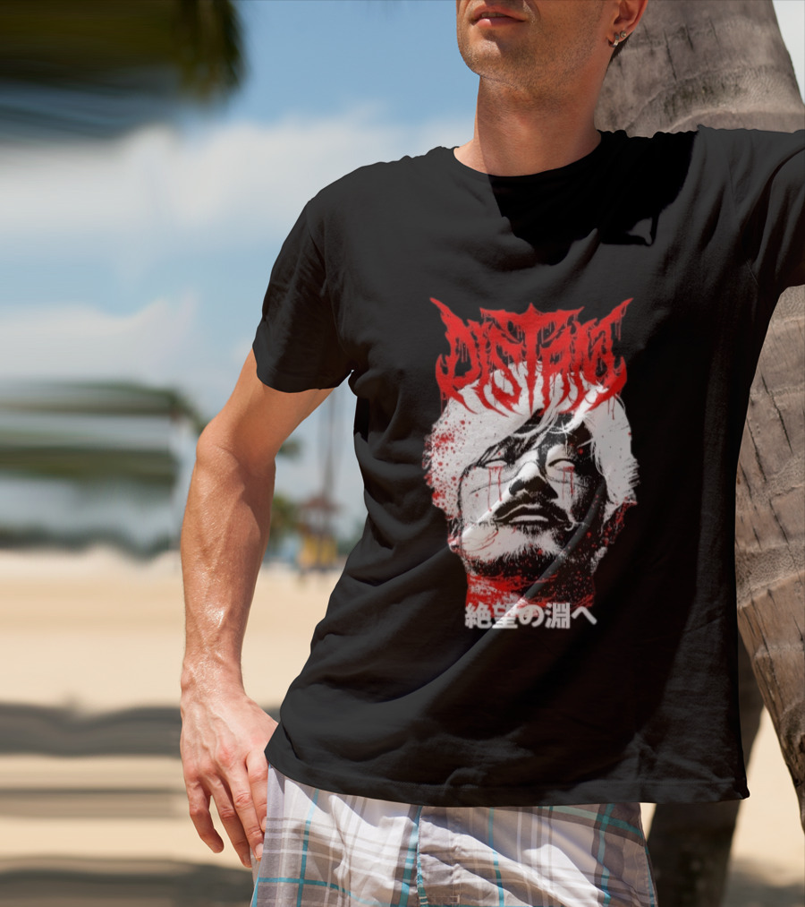 Distant Ichi T-Shirt