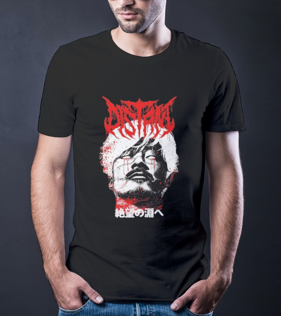 Distant Ichi T-Shirt