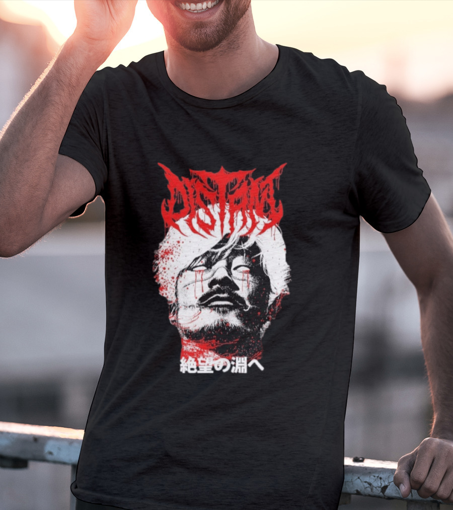 Distant Ichi T-Shirt