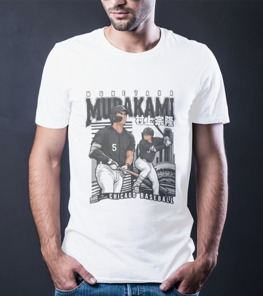 Munetaka Murakami 5 Chicago Baseball Anime T-Shirt