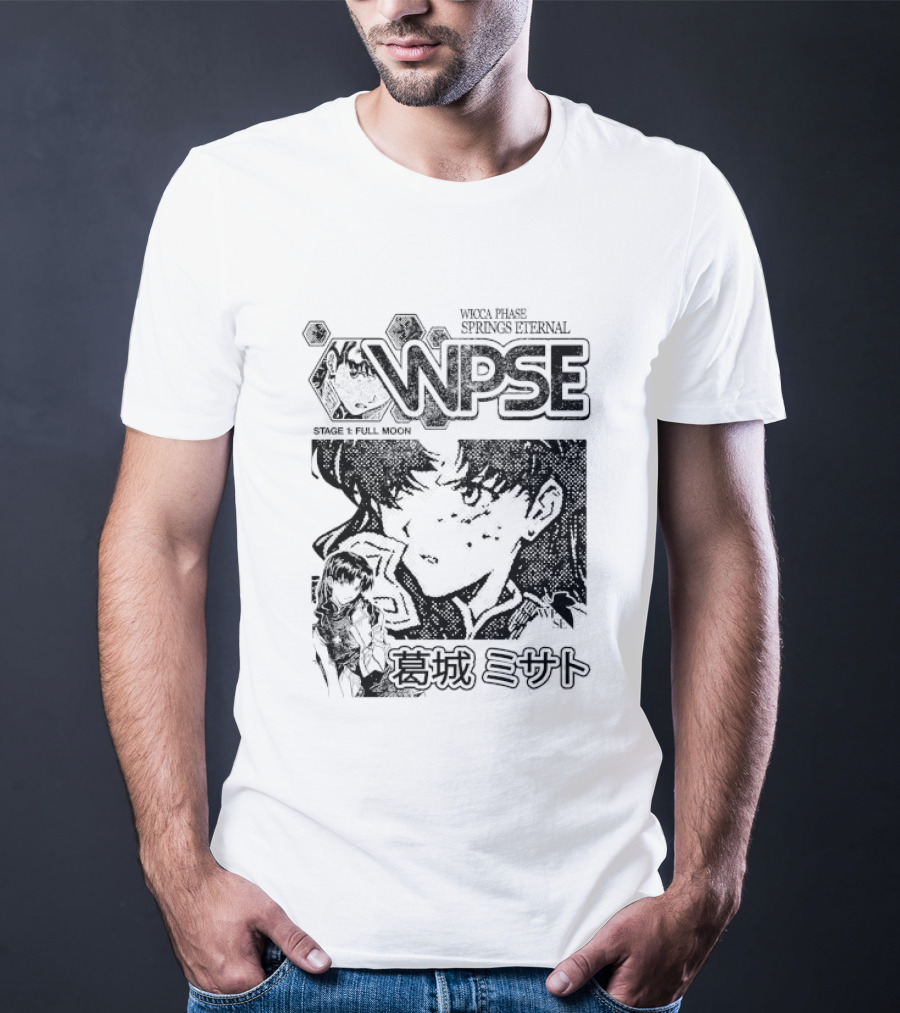 Katsuragi Misato Wicca Phase Springs Eternal WPSE God Knows I'm Not Perfect T-Shirt