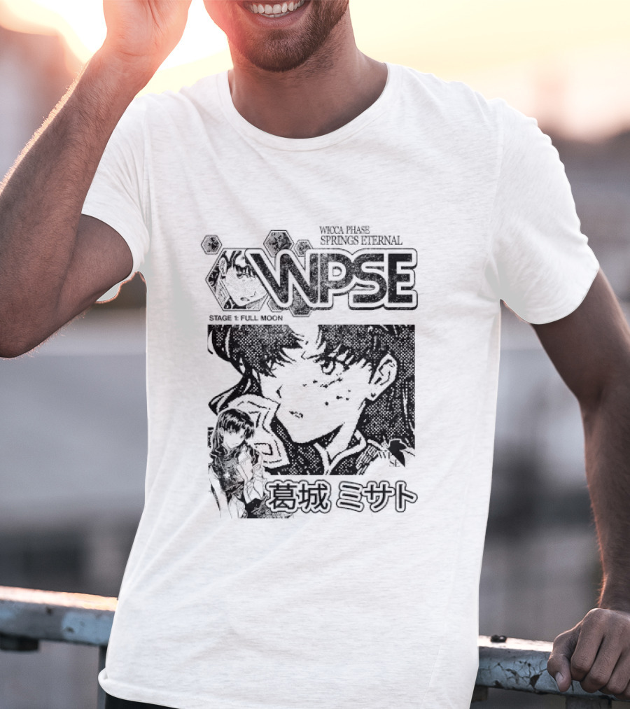 Katsuragi Misato Wicca Phase Springs Eternal WPSE God Knows I'm Not Perfect T-Shirt