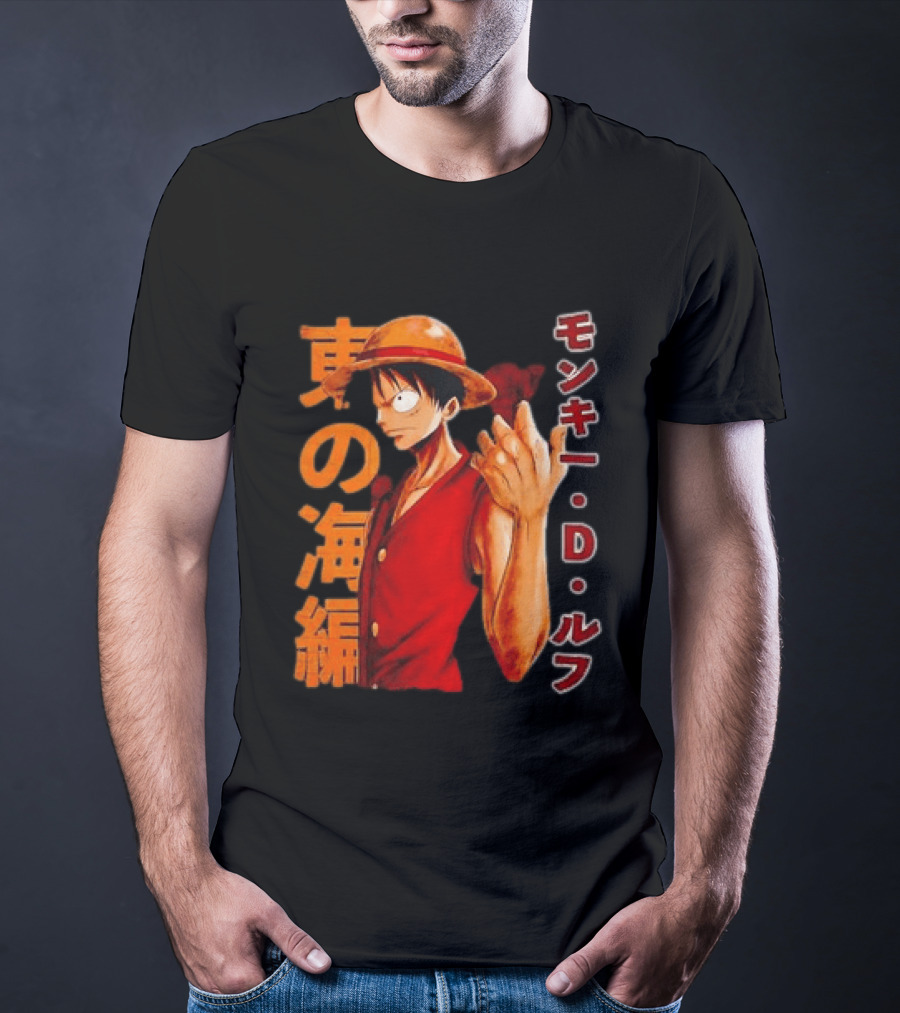 Monkey D Luffy One Piece D T-Shirt