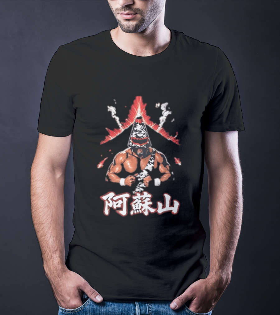 Aso San Mountain Eruption Professional Wrestling Iconic Visuals T-Shirt
