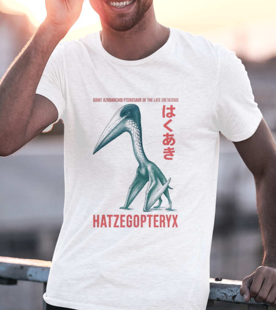 Hatzegopteryx Giant Azhdarchid Pterosaur Late Cretaceous T-Shirt