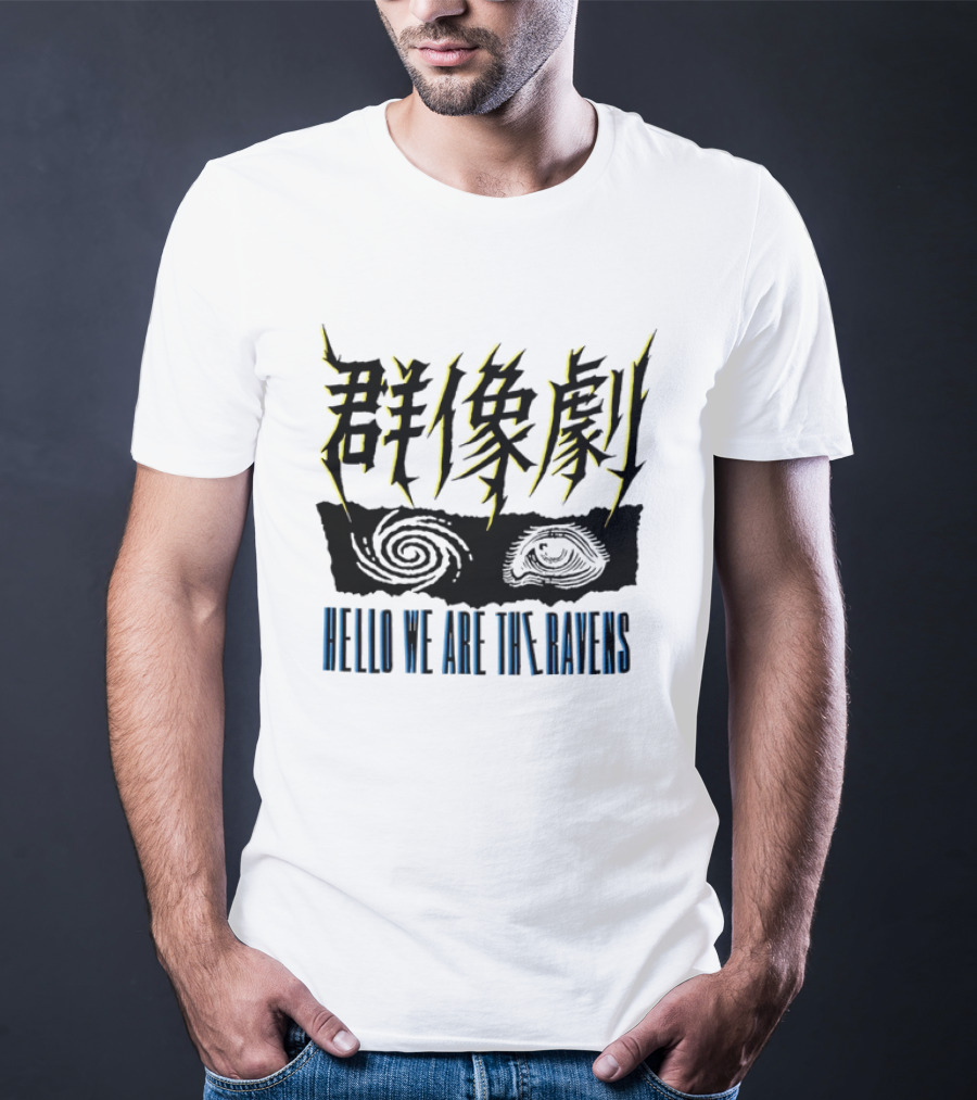 Gunzogeki Hello We Are The Ravens T-Shirt