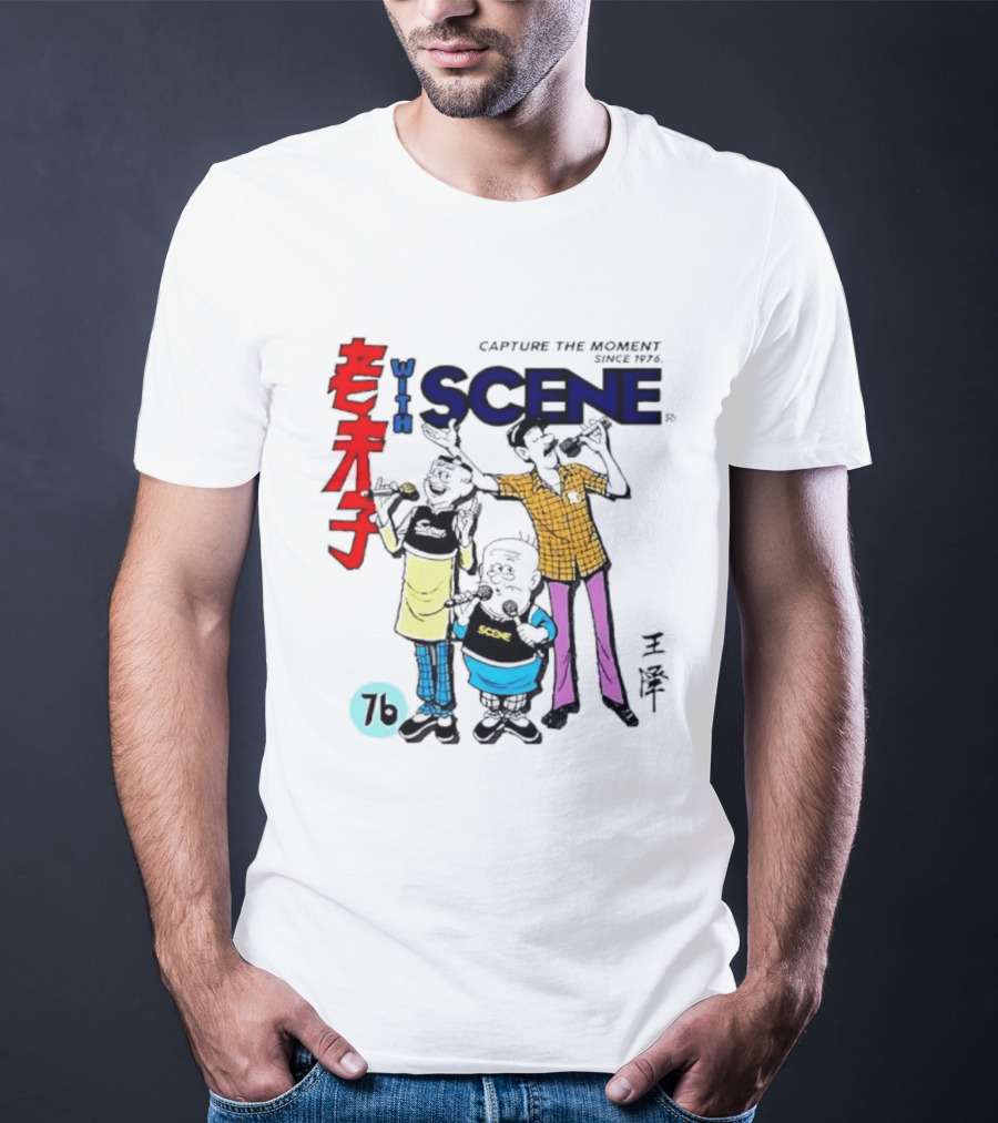 Lao Fu Zi Old Master Q With Scene Capture The Moment Since 1976 T-Shirt