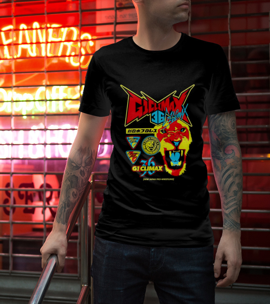 New Japan Pro Wrestling G1 Climax 36 Lion Mark King Of Sports Retro Wrestling T-Shirt