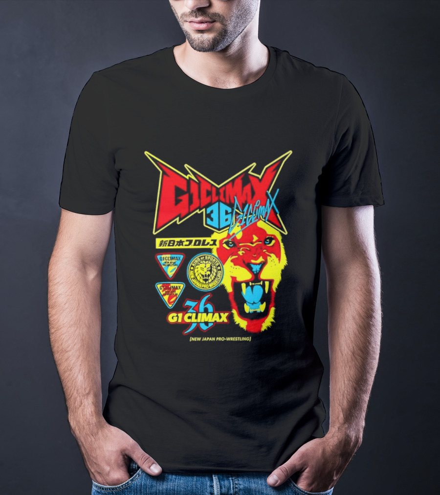 New Japan Pro Wrestling G1 Climax 36 Lion Mark King Of Sports Retro Wrestling T-Shirt