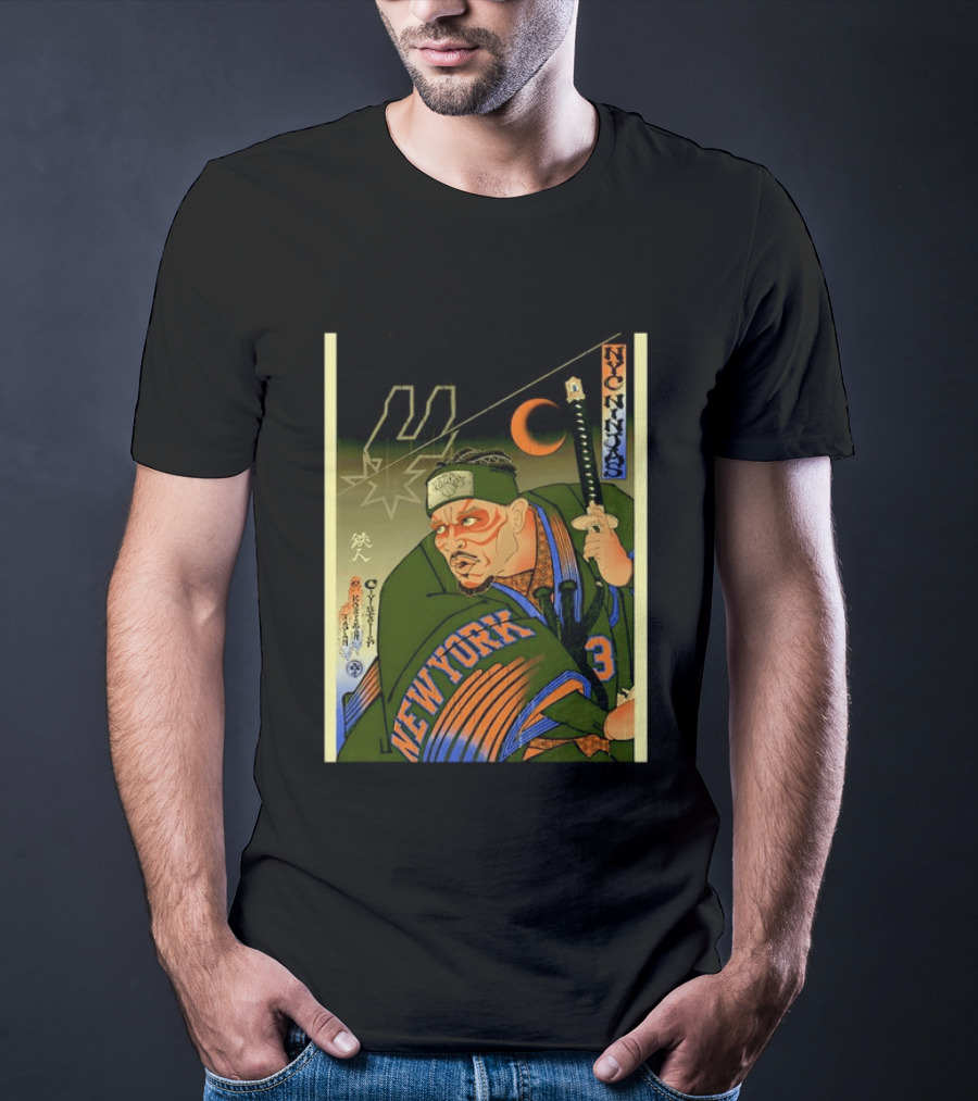 NYC Ninjas Josh Hart New York Knicks NBA New York T-Shirt
