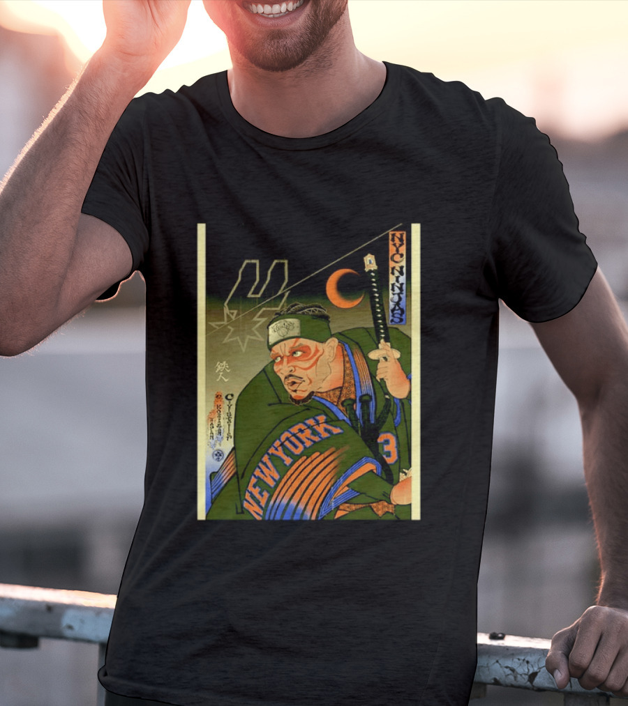 NYC Ninjas Josh Hart New York Knicks NBA New York T-Shirt