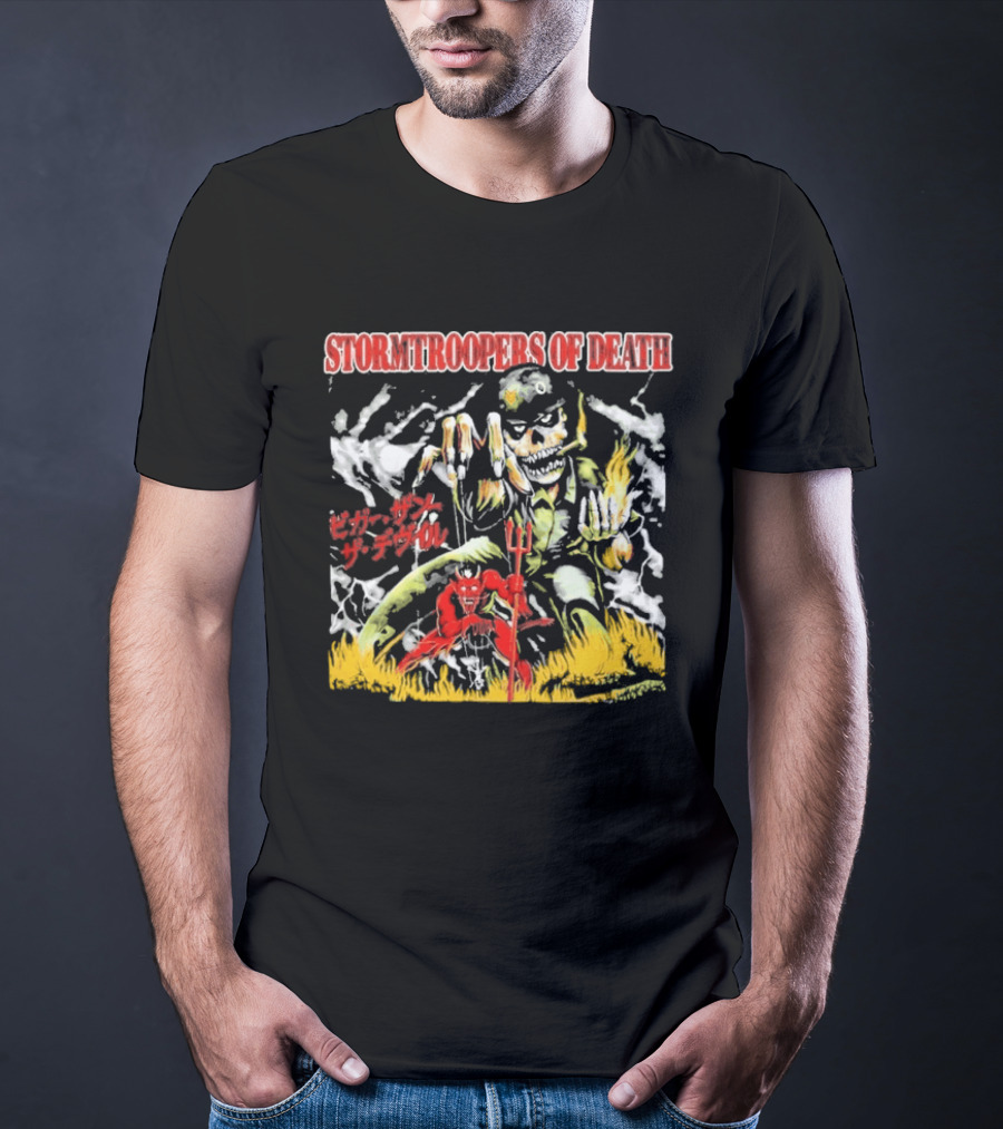 Stormtroopers Of Death Beyond Human Bleed Red Soldier T-Shirt