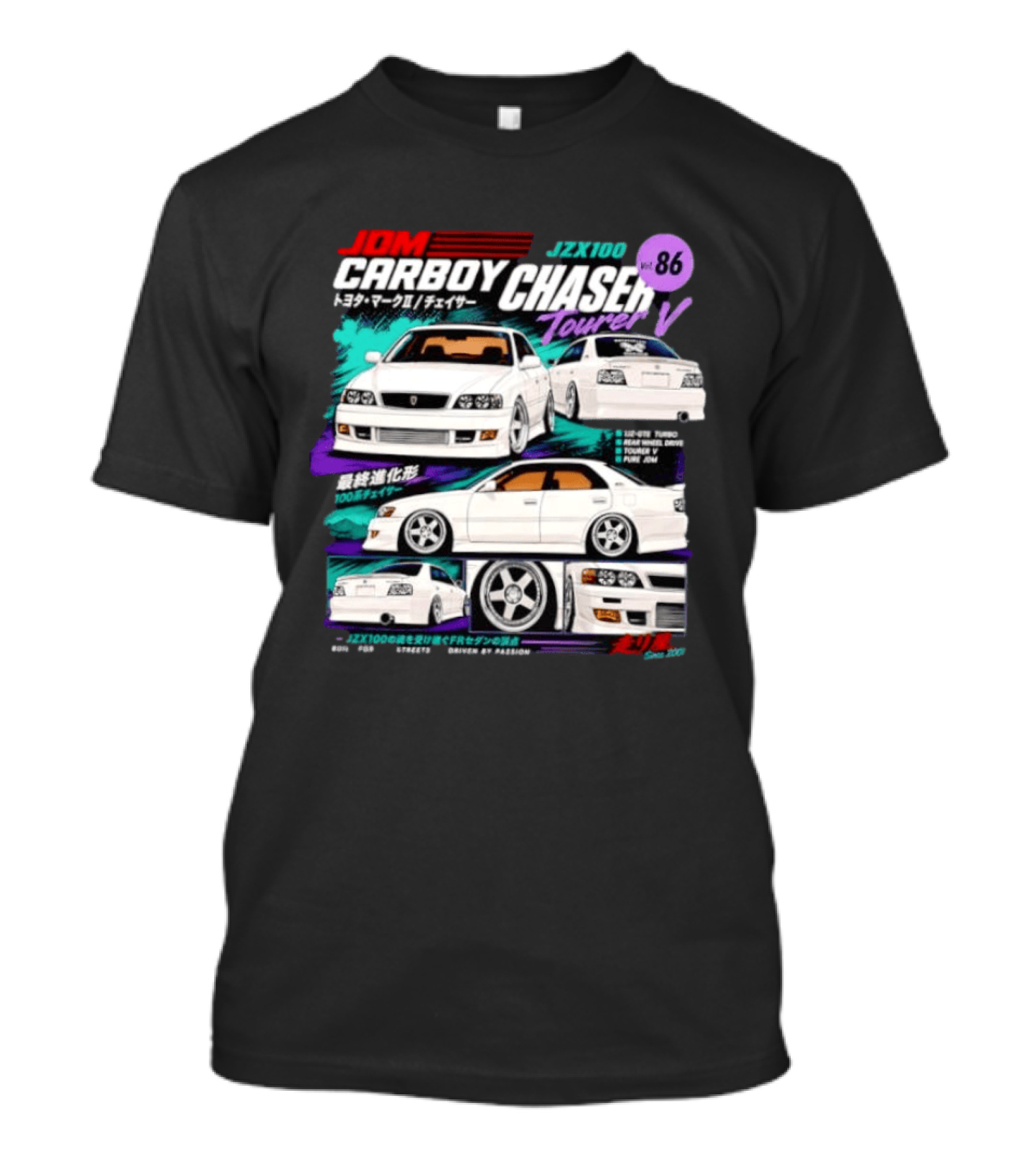 JDM Carboy Toyota JZX100 Chaser Tourer V 1Jz GTE Turbo Rear Wheel Drive Version 86 T-Shirt