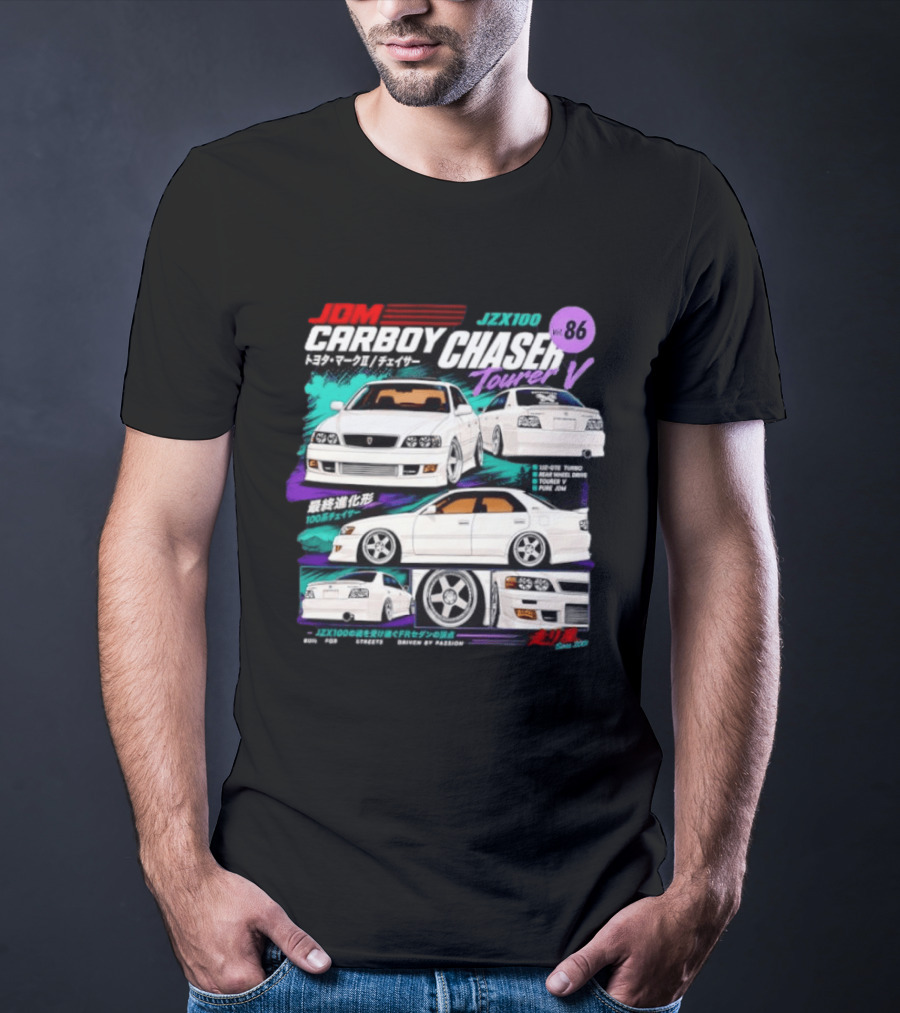 JDM Carboy Toyota JZX100 Chaser Tourer V 1Jz GTE Turbo Rear Wheel Drive Version 86 T-Shirt
