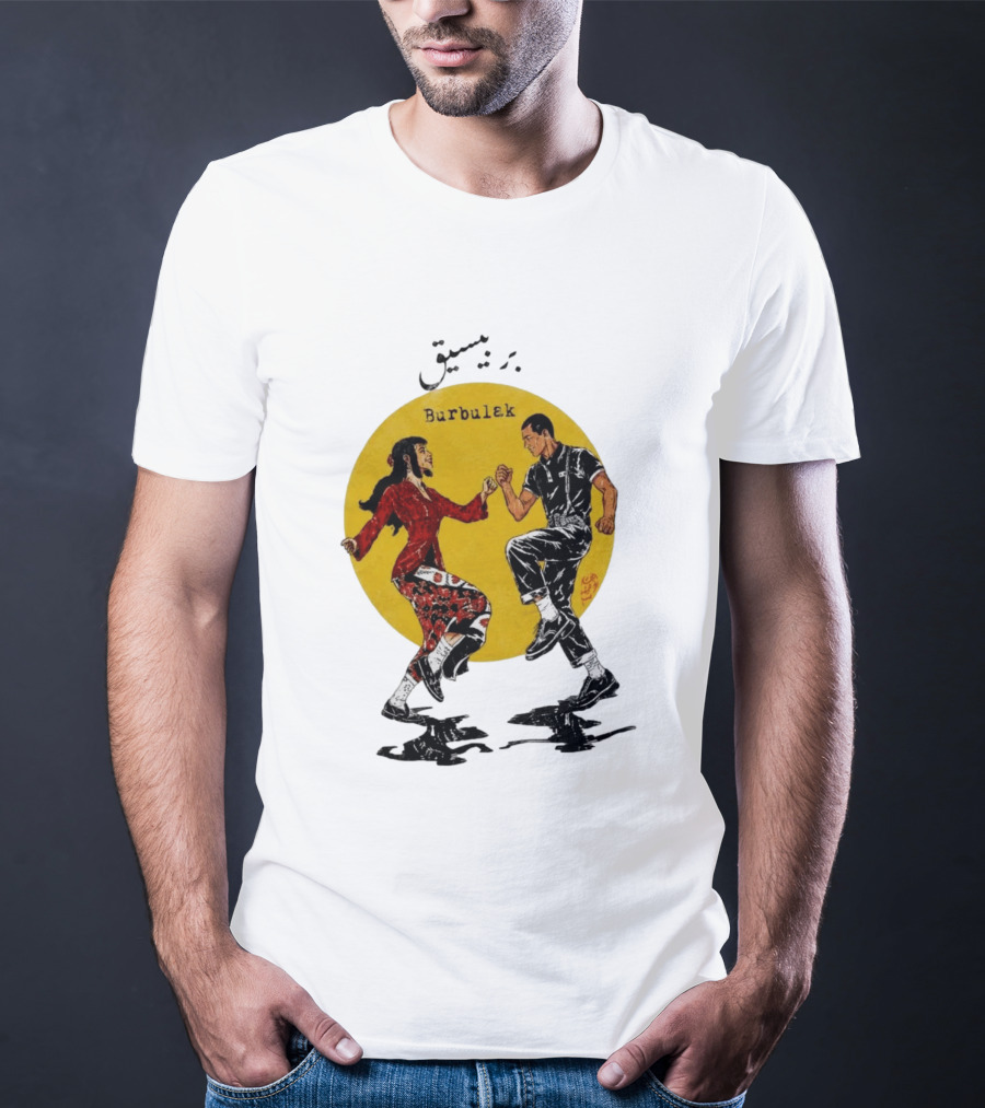 Berbisik Bayangan Burbulek Dancing Couple T-Shirt