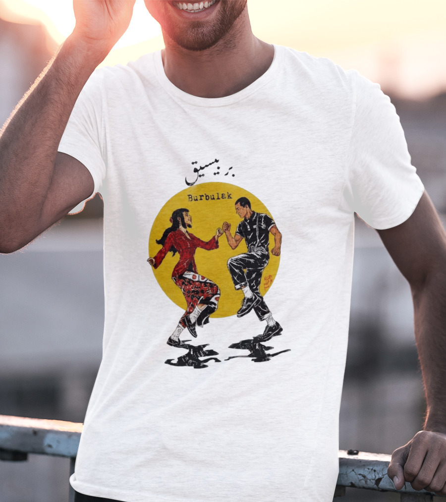 Berbisik Bayangan Burbulek Dancing Couple T-Shirt