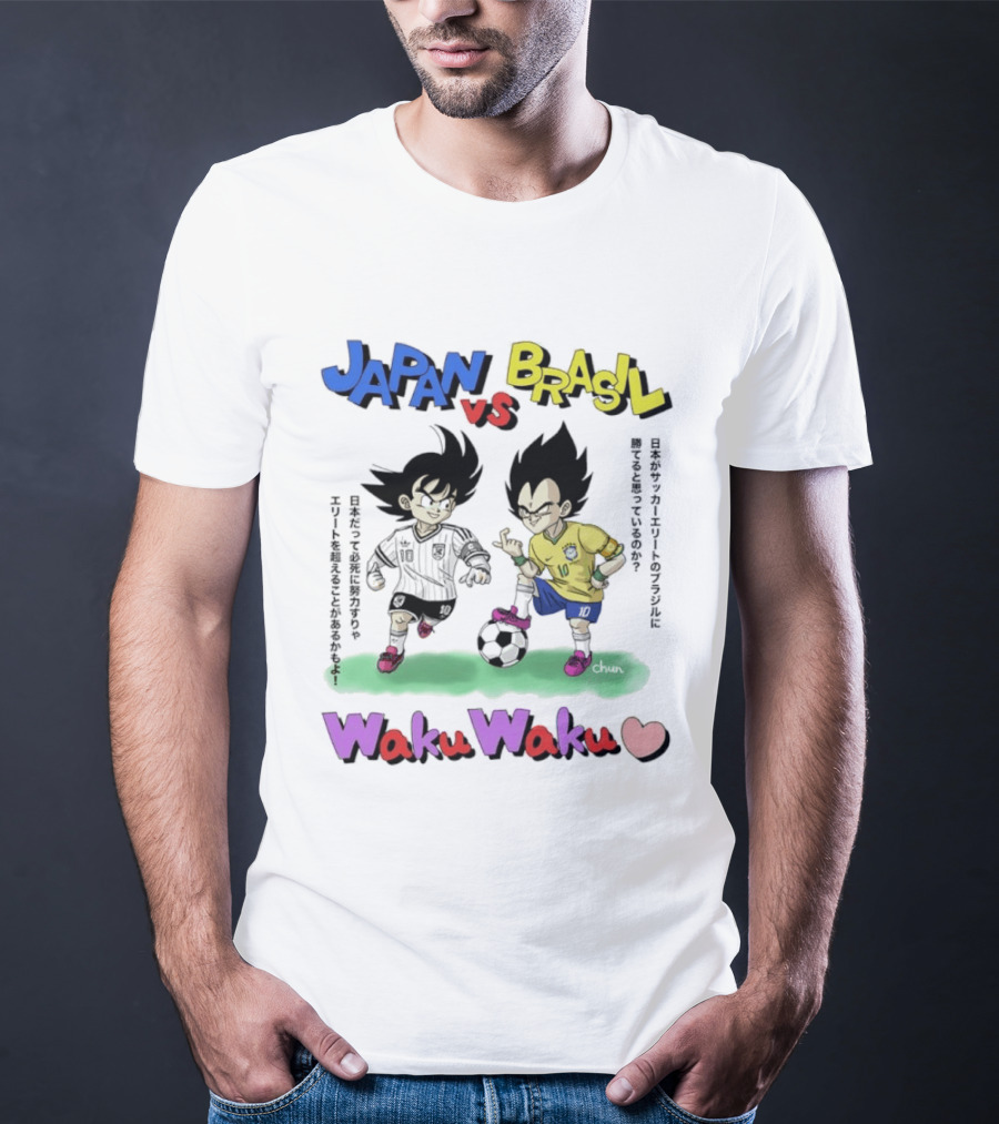 Japan Vs Brasil Goku Vegeta National Teams Waku Waku Soccer Match T-Shirt