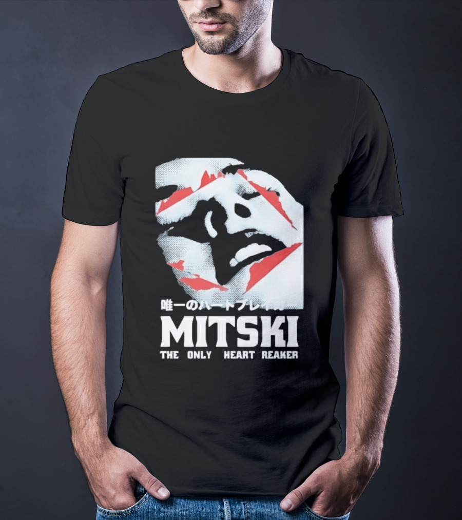 Mitski The Only Heartbreaker T-Shirt