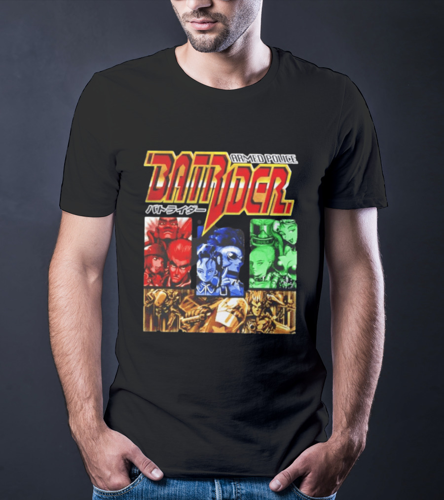 Armed Police Batrider Arcade Game Characters Raizing Shoot Em Up T-Shirt