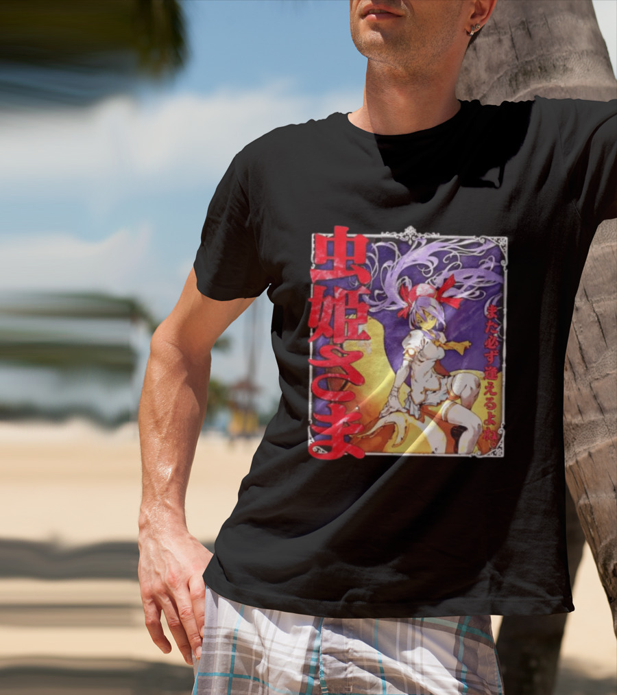 Mushihimesama Princess Reco Mata Kanarazu Aeru Yo Ne T-Shirt